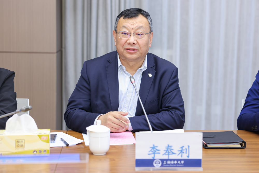 20250410085820763200.jpg 李奉利点评
