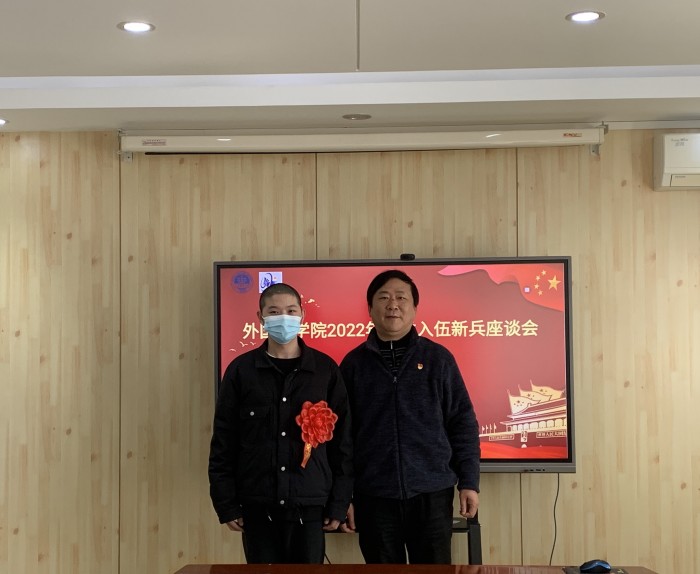 点击《2_2281.jpg》查看详情