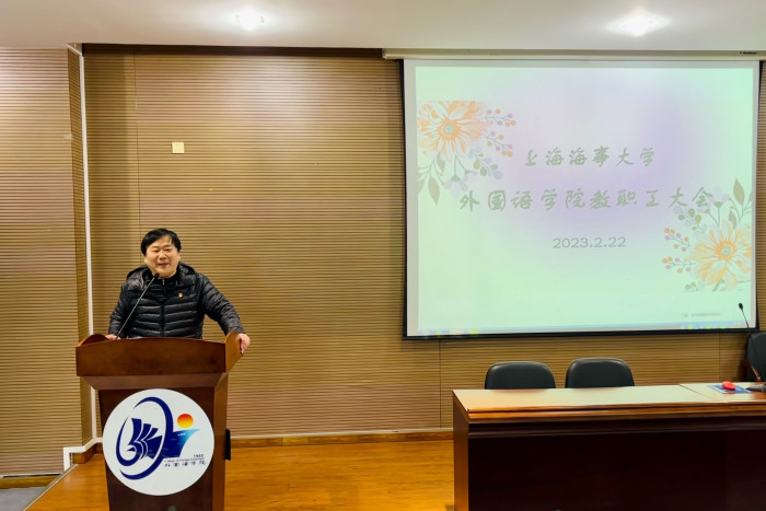 点击《李品友书记主持会议》查看详情