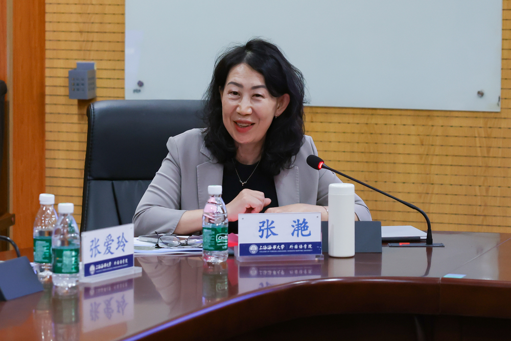 意昂3代理网院长张滟发言