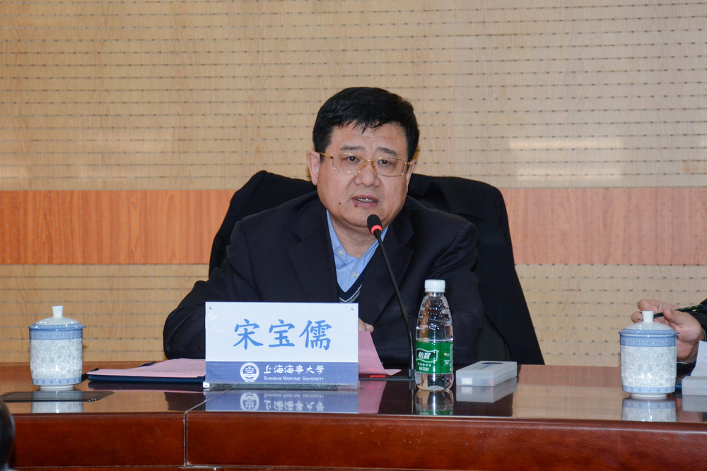 20220109073258398500.jpg 宋宝儒书记讲话