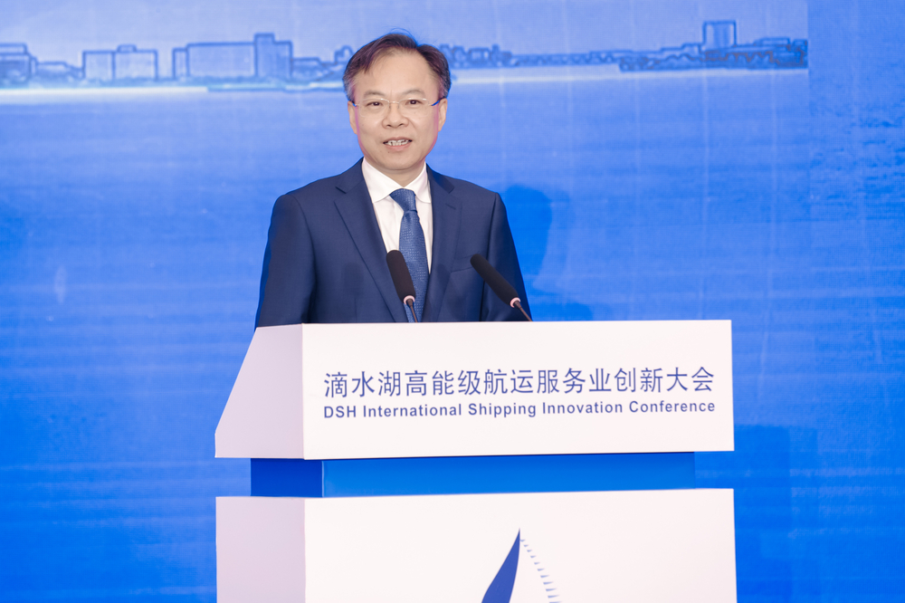 上海市委常委🧑🏻⚕️、临港新片区党工委书记🥈、管委会主任陈金山致辞