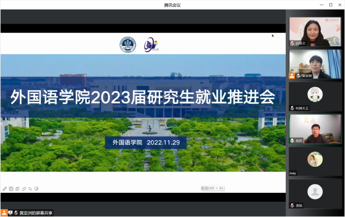 点击《图片1_288》查看详情