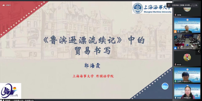 点击《图2_548.jpg》查看详情