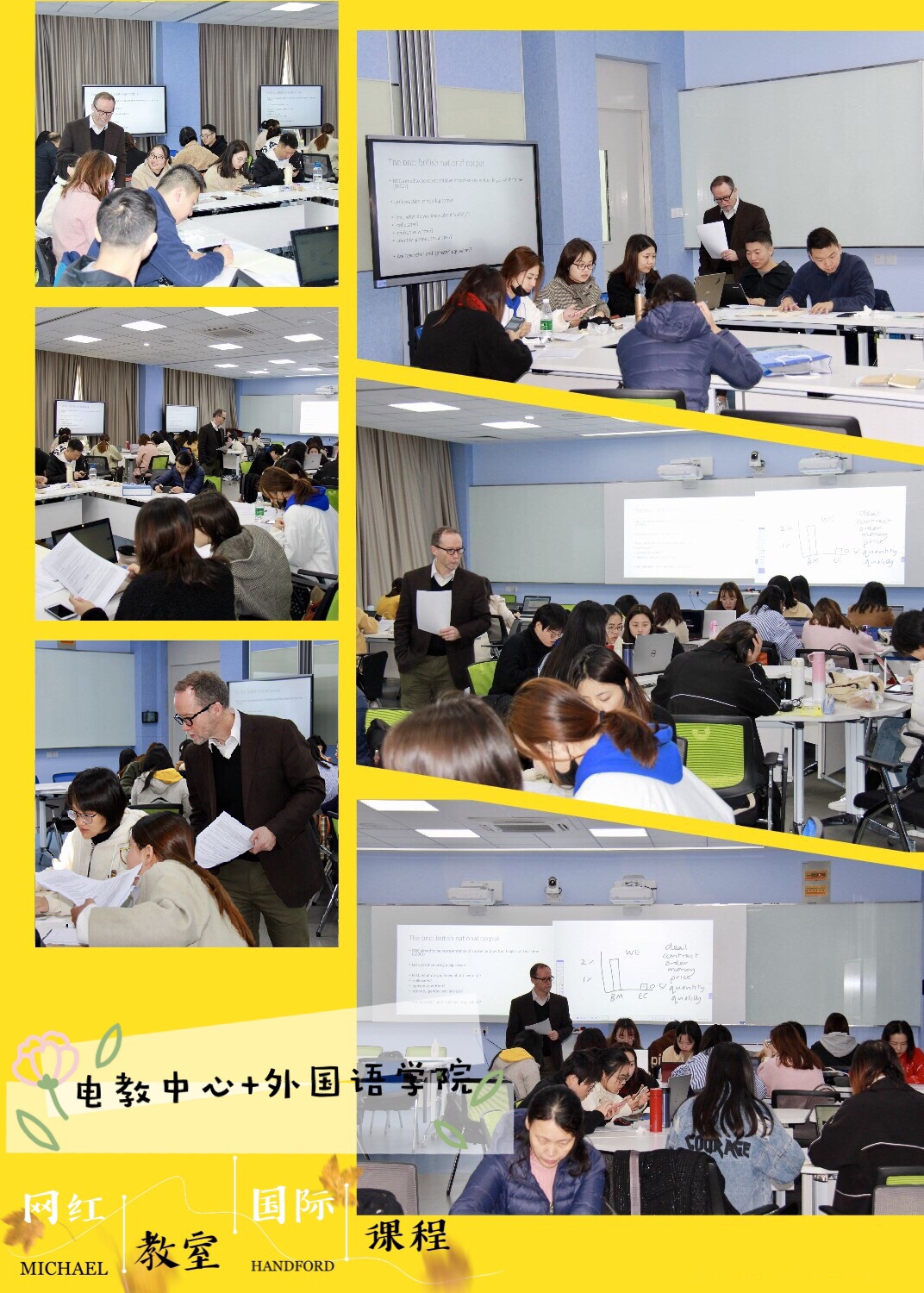 点击《4969e561-252f-438b-a3b2-043053f0c479》查看详情